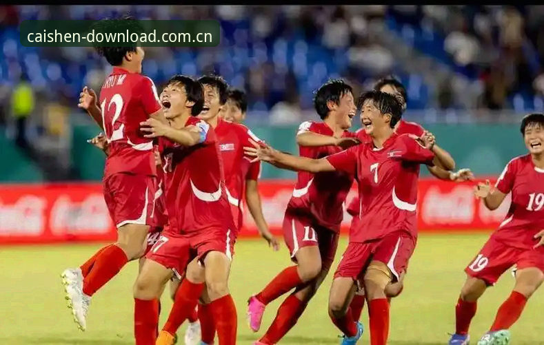 U17世界杯赛事资讯追踪教程：在财神到游戏平台掌握中国男女足最新动态